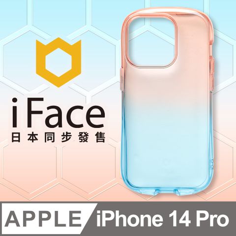 iFace 日本  iPhone 14 Pro Look in Clear Lolly 抗衝擊透色糖果保護殼 - 水漾草莓色