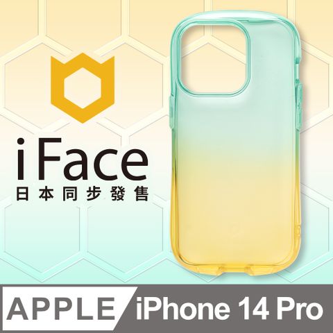 iFace 日本  iPhone 14 Pro Look in Clear Lolly 抗衝擊透色糖果保護殼 - 杏黃森綠色