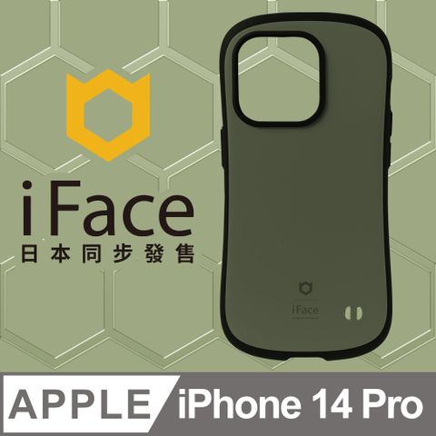 iFace 日本  iPhone 14 Pro First Class 抗衝擊頂級保護殼 - 軍綠色