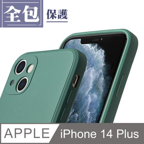 【IPhone 14 PLUS】【 超厚版軟殼 】 馬卡龍色超厚手機殼 多種顏色保護套 防摔防刮保護殼