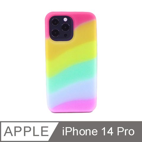 【Candies】iPhone 14 Pro - Simple系列 糖果彩虹手機殼