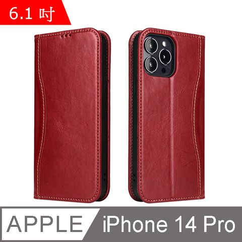 Fierre Shann 新西槍系列 iPhone 14 Pro (6.1吋) 錢包式 磁吸側掀 手工真皮皮套 立架 插卡 手機皮套保護殼-紅色