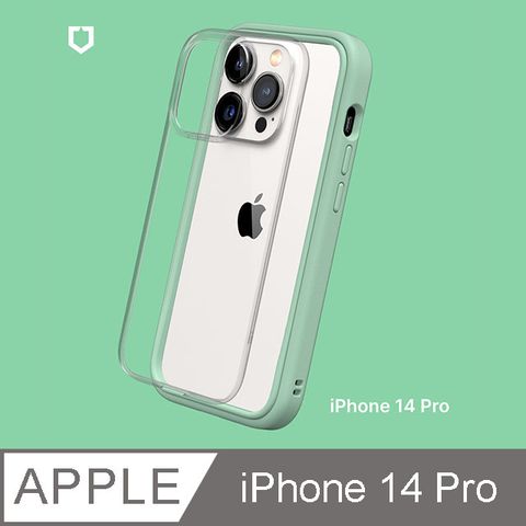 RHINO 犀牛 【Shield 盾】iPhone 14 Pro Mod NX 邊框背蓋兩用手機殼-薄荷綠