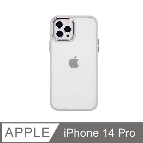 無機質風格  金屬鏡框手機殼 iPhone 14 Pro / i14 Pro 硬殼軟邊 保護殼套-透黑