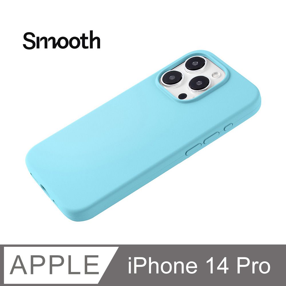  【經典液態殼 I 沁夏系列】iPhone 14 Pro 手機殼 i14 Pro 保護殼 矽膠殼 軟殼 (天藍)