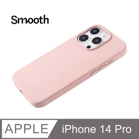 【液態矽膠殼】iPhone 14 Pro 手機殼 i14 Pro 保護殼 矽膠 軟殼 (砂粉)