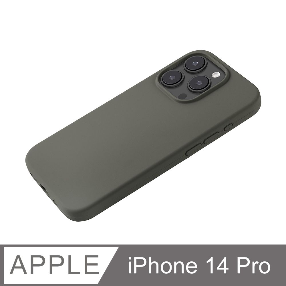  【經典液態殼 I 城市系列】iPhone 14 Pro 手機殼 i14 Pro 保護殼 矽膠殼 軟殼 (深橄欖)