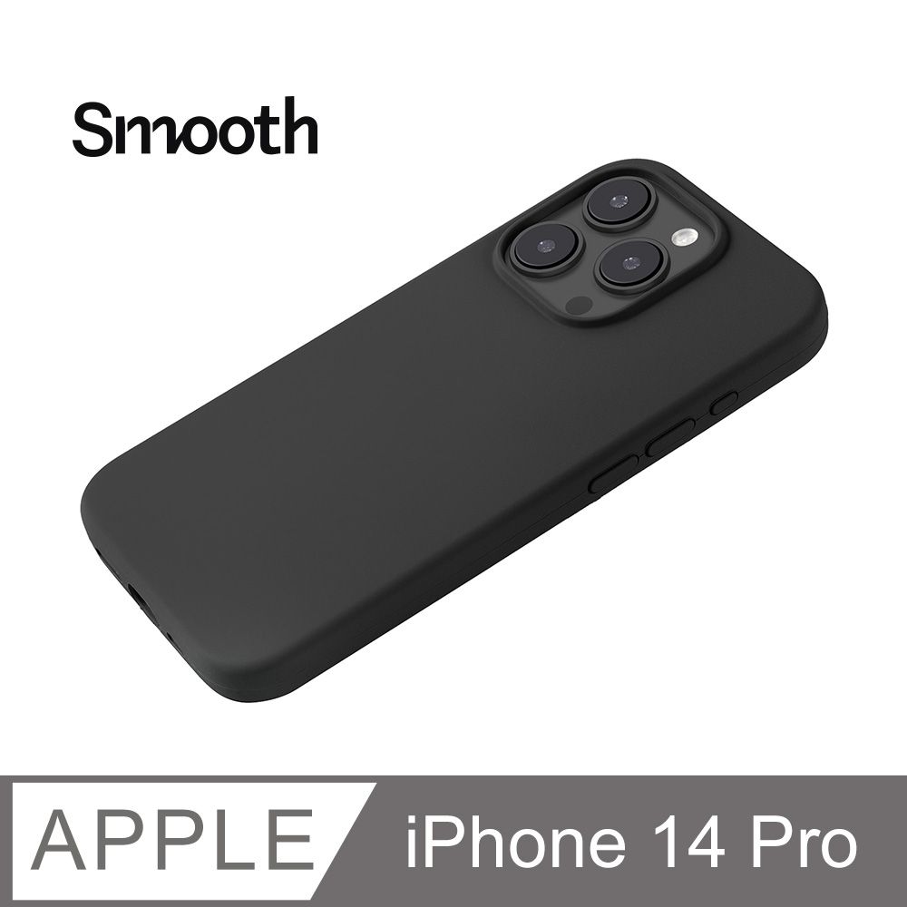  【經典液態殼 I 城市系列】iPhone 14 Pro 手機殼 i14 Pro 保護殼 矽膠殼 軟殼 (黑)