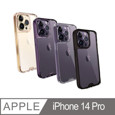 hoda 好貼 iPhone 14 Pro 6.1吋 晶石鋼化玻璃軍規防摔保護殼