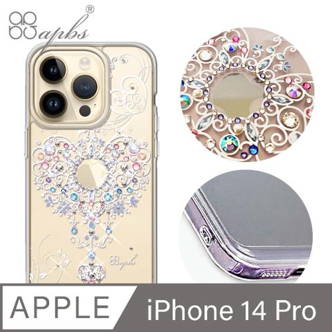 APBS iPhone 14 Pro 6.1吋防震雙料水晶彩鑽手機殼-永恆愛鍊