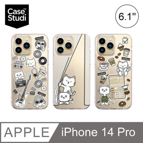 Case Studi CaseStudi Cast iPhone 14 Pro 6.1吋 立體貓咪透明防摔保護殼(支援MagSafe)