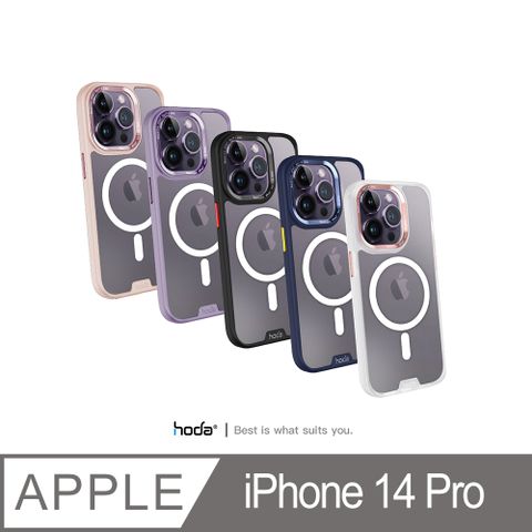 hoda iPhone 14 Pro 6.1吋 MagSafe 柔石軍規防摔保護殼
