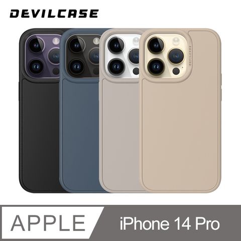 一體式設計 簡單乾淨DEVILCASE Apple iPhone 14 Pro 6.1吋惡魔防摔殼 AIR(4色)