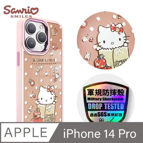 APBS 三麗鷗 iPhone 14 Pro 6.1吋軍規防摔鋁合金鏡面彩鑽手機殼-蘋果凱蒂-粉框