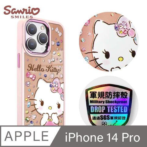 APBS 三麗鷗 iPhone 14 Pro 6.1吋軍規防摔鋁合金鏡面彩鑽手機殼-寶石凱蒂-粉框