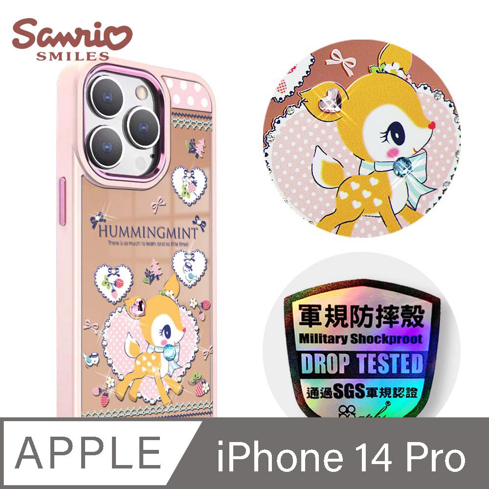 APBS 三麗鷗 iPhone 14 Pro 6.1吋軍規防摔鋁合金鏡面彩鑽手機殼-野餐哈妮鹿-粉框