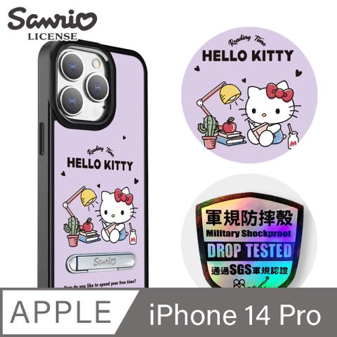 APBS 三麗鷗 iPhone 14 Pro 6.1吋軍規防摔鋁合金鏡頭框立架手機殼-K書凱蒂-黑框