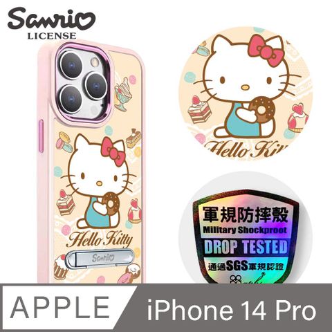 APBS 三麗鷗 iPhone 14 Pro 6.1吋軍規防摔鋁合金鏡頭框立架手機殼-多拿滋凱蒂-粉框