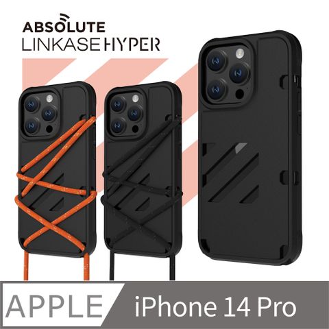 ABSOLUTE iPhone 14 Pro 6.1吋專用保護殼 炭黑色簍空矽膠潮流設計 撞色掛繩自由搭配附兩條掛繩 同色系低調好搭 撞色系時尚潮流全矽膠保護殼 邊框及鏡頭框微加高