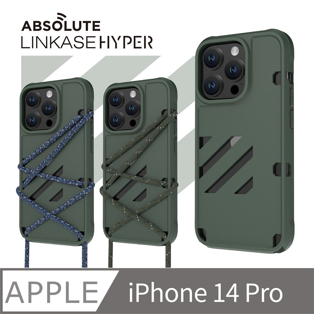 ABSOLUTE LINKASE HYPER iPhone 14 Pro 6.1吋撞色雙用掛繩潮流