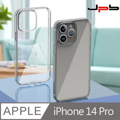 [ JPB ] iPhone14 Pro 6.1吋 晶透鋼化玻璃 防摔透明手機殼