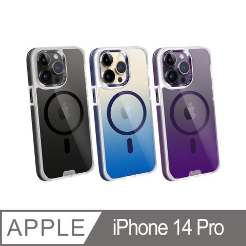 hoda 好貼 iPhone 14 Pro 6.1吋 MagSafe 彩石軍規防摔保護殼