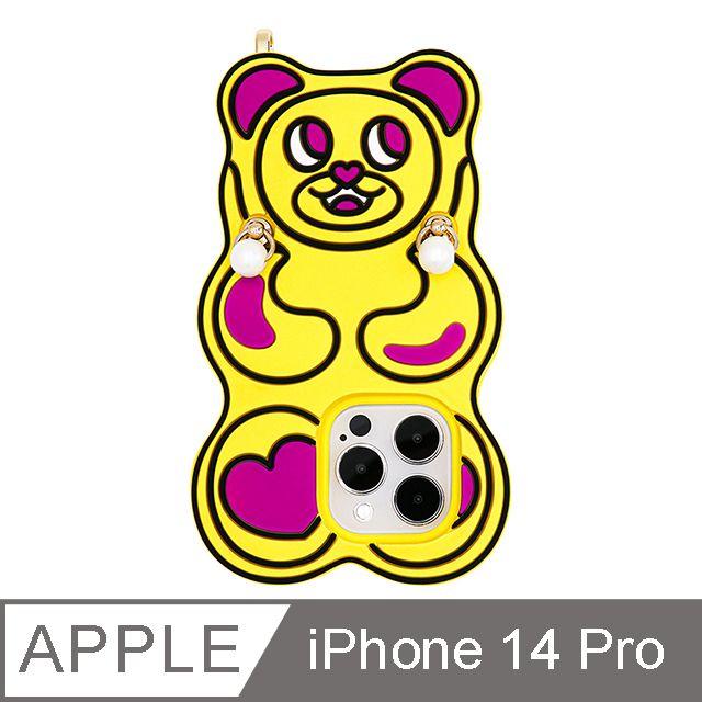 Candies iPhone 14 Pro  - 開心小熊(黃)