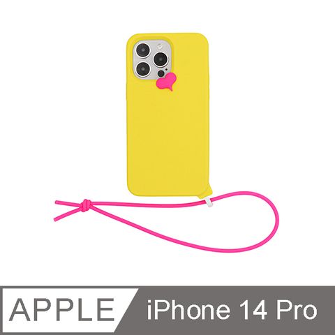 【Candies】iPhone 14 Pro - Simple簡單的愛手機殼(黃)