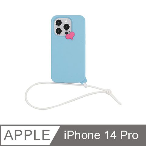 【Candies】iPhone 14 Pro - Simple簡單的愛手機殼(藍)