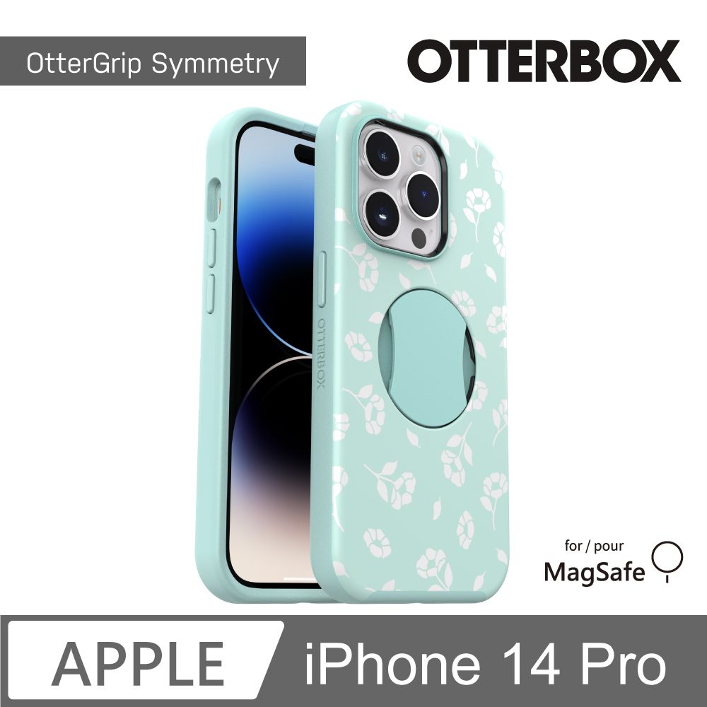 OTTERBOX  iPhone 14 Pro OtterGrip Symmetry 炫彩幾何保護殼-幻彩 (支援MagSafe)