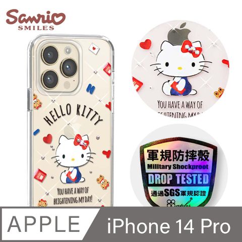 APBS 三麗鷗 iPhone 14 Pro 6.1吋輕薄軍規防摔彩鑽手機殼-小熊凱蒂