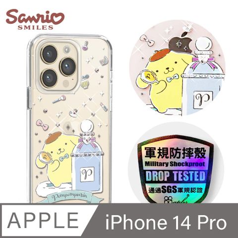 APBS 三麗鷗 iPhone 14 Pro 6.1吋輕薄軍規防摔彩鑽手機殼-香水布丁狗