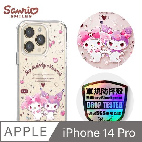 APBS 三麗鷗 iPhone 14 Pro 6.1吋輕薄軍規防摔彩鑽手機殼-歡樂美樂蒂