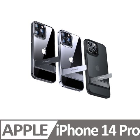 TORRAS UPRO 隱藏支架防摔手機殼for iPhone 14 Pro