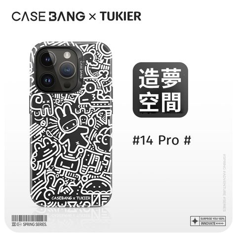 Benks iPhone14 Pro (6.1)【李一桐同款】 x CASEBANG春日奇遇 新款MagSafe磁吸手機殼