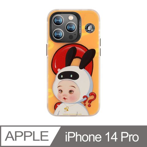 Benks iPhone14 Pro (6.1)  x CASEBANG那小先 新款MagSafe立體磁吸手機殼 - 好奇寶寶兔