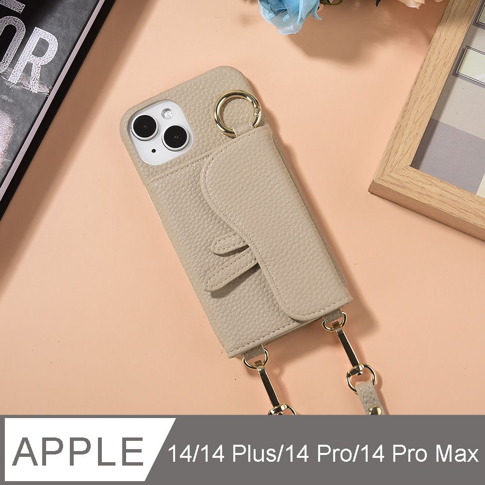 Aguchi 亞古奇   Apple iPhone 14/14 Plus/14 Pro/14 Pro Max 馬鞍卡包手機皮套 頂級皮革搭配精鍍配件 附美妝鏡及皮質背帶 - 卡其