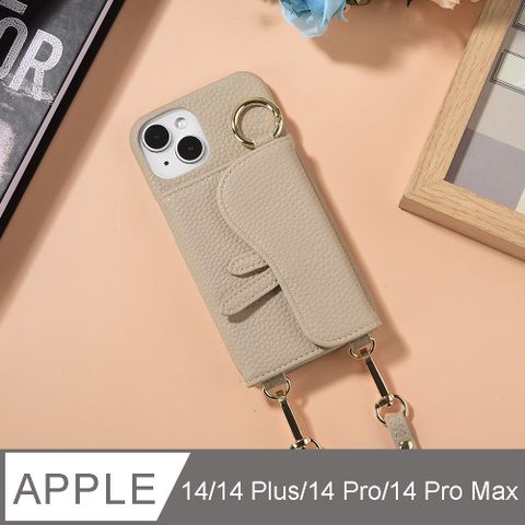 Aguchi 亞古奇 Apple iPhone 14/14 Plus/14 Pro/14 Pro Max 馬鞍卡包手機皮套 頂級皮革搭配精鍍配件 附美妝鏡及皮質背帶 - 卡其