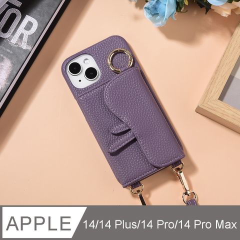 Aguchi 亞古奇 Apple iPhone 14/14 Plus/14 Pro/14 Pro Max 馬鞍卡包手機皮套 頂級皮革搭配精鍍配件 附美妝鏡及皮質背帶 - 絨紫
