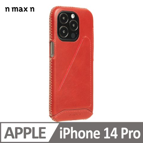【n max n 台灣設計品牌】iPhone14 Pro 經典系列全包覆手機皮套-辣椒紅