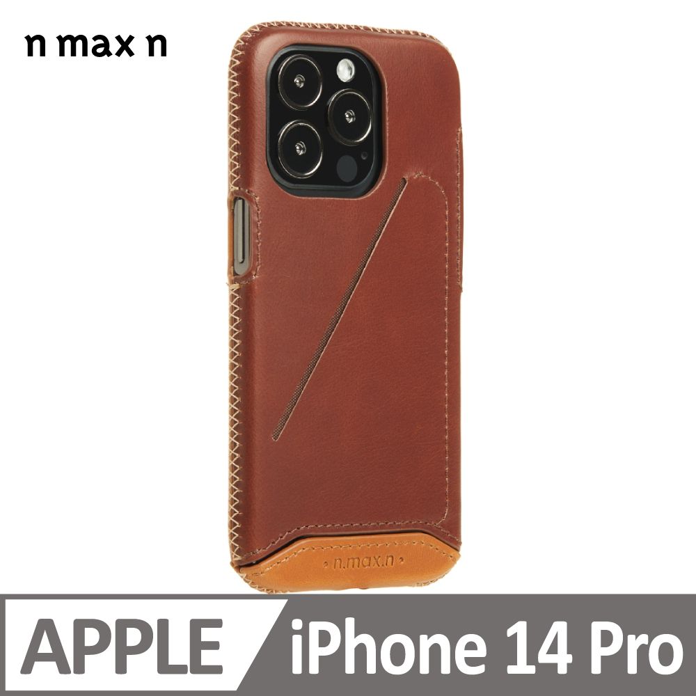  【n max n 台灣設計品牌】iPhone14 Pro 經典系列全包覆手機皮套-巧克力