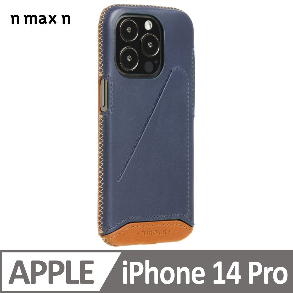  【n max n 台灣設計品牌】iPhone14 Pro 經典系列全包覆手機皮套-海軍藍