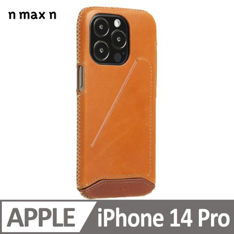 【n max n 台灣設計品牌】iPhone14 Pro 經典系列全包覆手機皮套-古銅棕