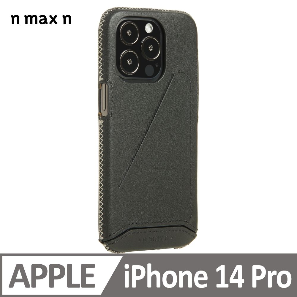  【n max n 台灣設計品牌】iPhone14 Pro 經典系列全包覆手機皮套-碳黑