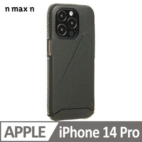 【n max n 台灣設計品牌】iPhone14 Pro 經典系列全包覆手機皮套-碳黑