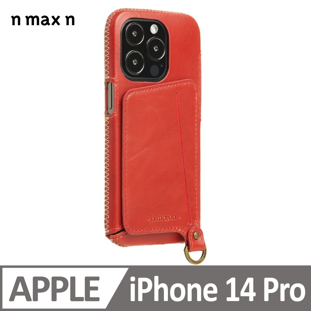  【n max n 台灣設計品牌】iPhone14 Pro 經典系列附皮革手腕帶 全包覆站立架手機套-辣椒紅