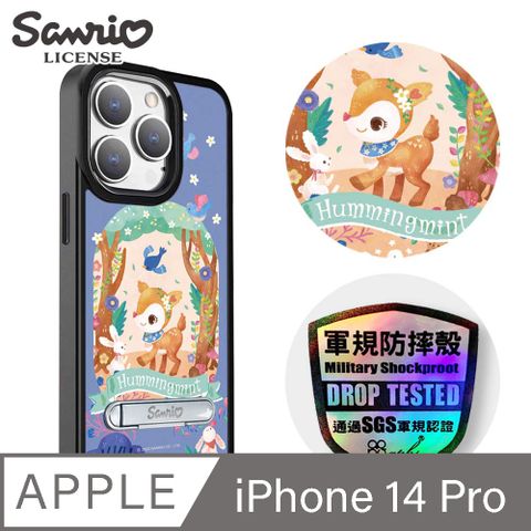 APBS 三麗鷗 iPhone 14 Pro 6.1吋軍規防摔鋁合金鏡頭框立架手機殼-森林哈妮鹿-黑框