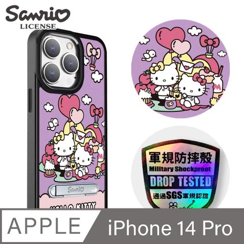 APBS 三麗鷗 iPhone 14 Pro 6.1吋軍規防摔鋁合金鏡頭框立架手機殼-樂園凱蒂-黑框