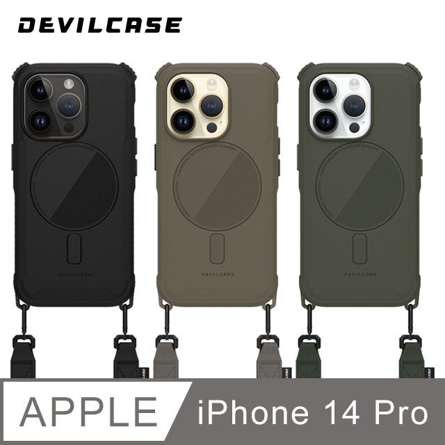 DEVILCASE 惡魔殼  Apple iPhone 14 Pro 6.1吋惡魔防摔殼 ULTRA 磁吸版