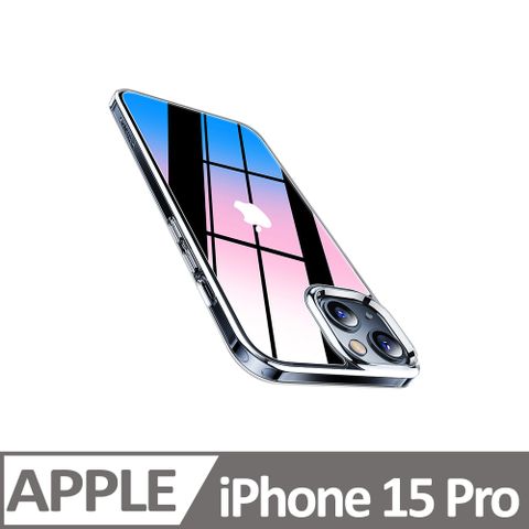TORRAS Diamond 抗黃化透明防摔手機殼 for iPhone 15 Pro